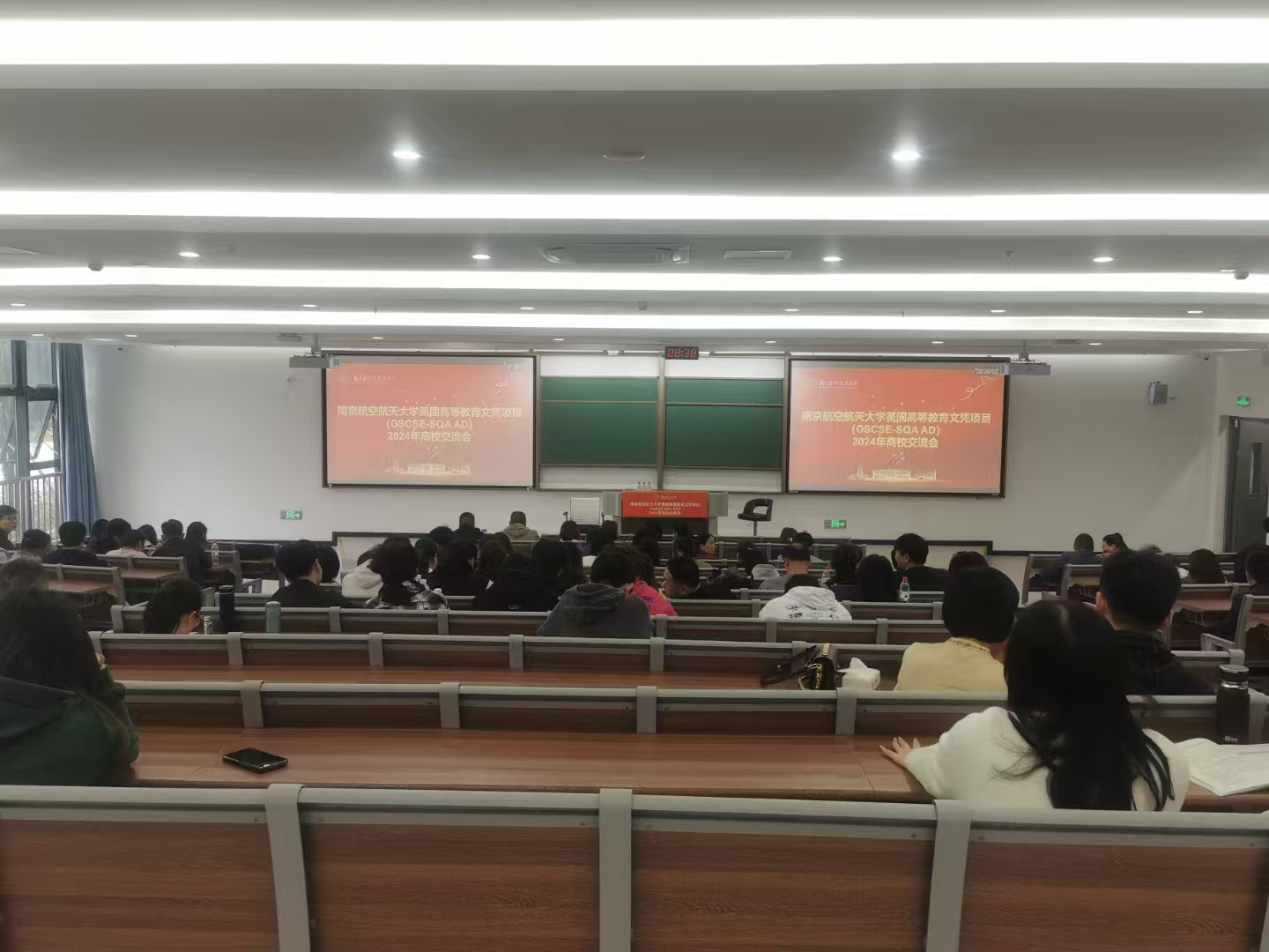虎丘计算机软件开发