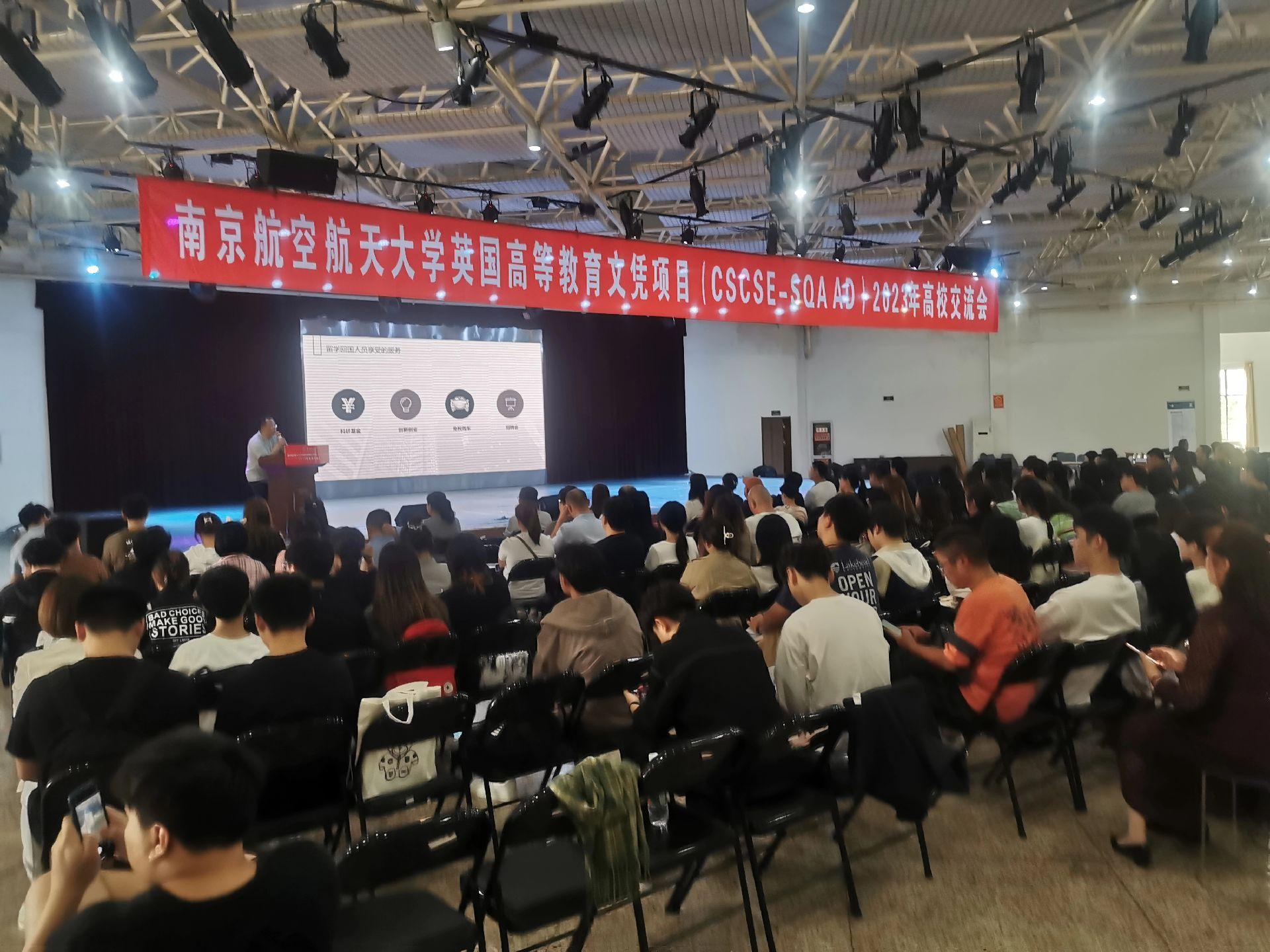 虎丘商务会计