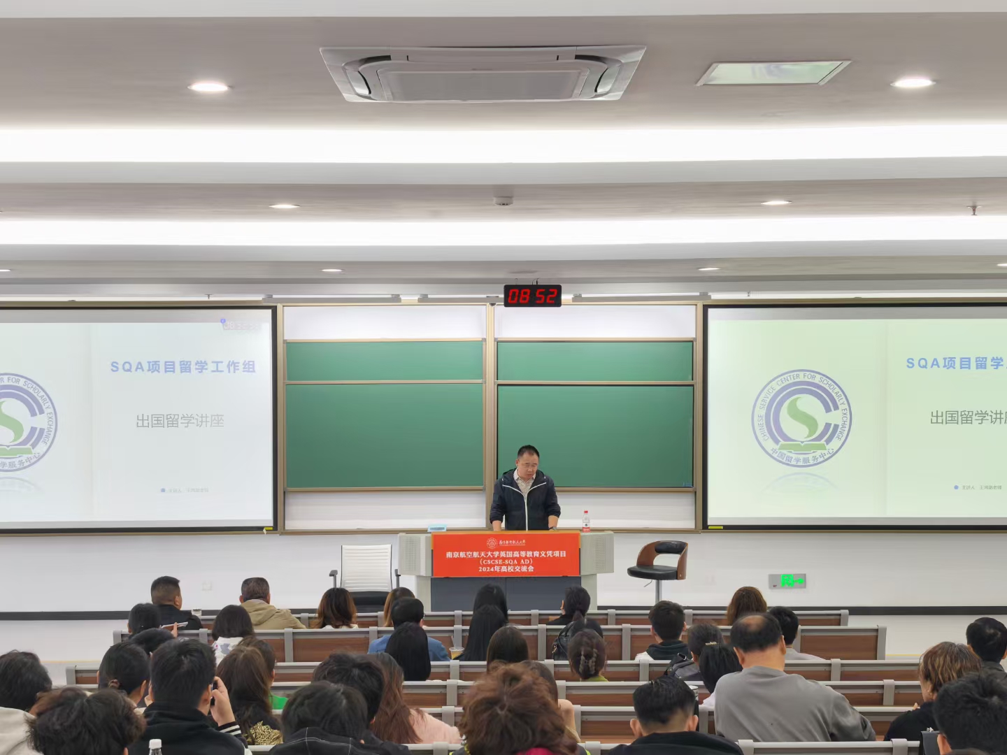 虎丘商务信息技术